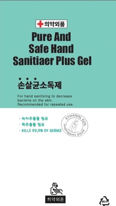 500ml Ndc: 77123-201-01 Label 1 (Pure And Safe Hand Sanitizer Plus Gel Label 1)